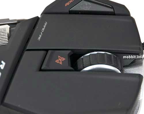 Mad Catz Cyborg R.A.T. 7