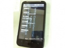 HTC Desire HD   