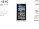 Nokia N8     
