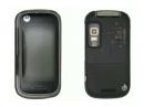  Motorola XT806   China Telecom