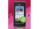 Nokia 5250    Nokia 5230:  