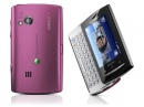 Sony Ericsson   Xperia X10 mini  pink X10 mini pro