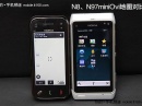 Nokia N8    Nokia N97 Mini