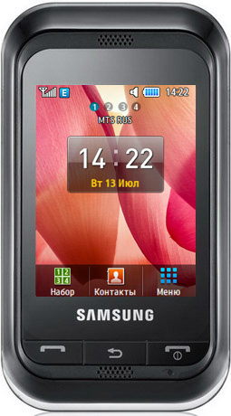Samsung Libre C3300