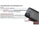 Android c HTC Desire HD    Amazon