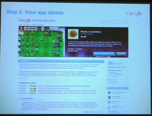 Google Chrome Web Store