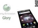 Sony Ericsson Glory      Android 2.2