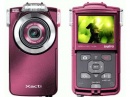  Full HD- Sanyo Xacti PD1    Photokina