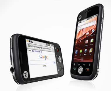 Motorola Quench XT5