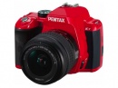Pentax K-r - 14      FullHD 