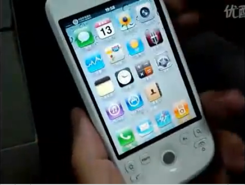 Apple iOS 4     HTC