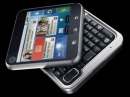    Motorola Flipout