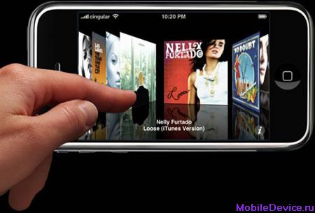 Apple iPhone   Merrill Lynch, 