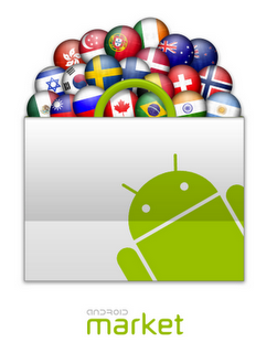 Android Market