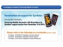Samsung   Symbian