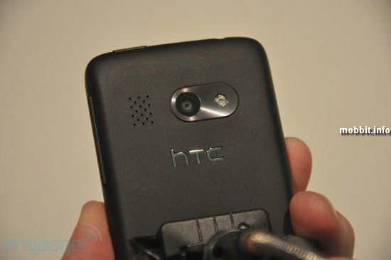 HTC 7 Surround