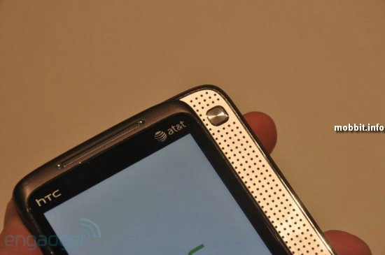 HTC 7 Surround