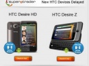 HTC Desire HD  Desire Z:  