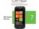 HTC 7 Mozart    Orange