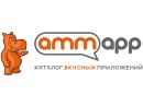 AmmApp           