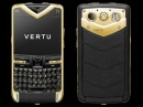 Vertu Constellation Quest   19,5  