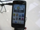 Android- ZTE V880   
