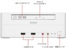 Epson Endeavor ST150E  Intel Core i7