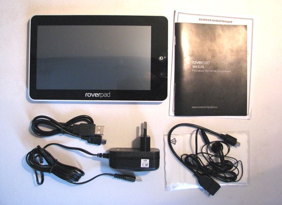   RoverPad 3W G70