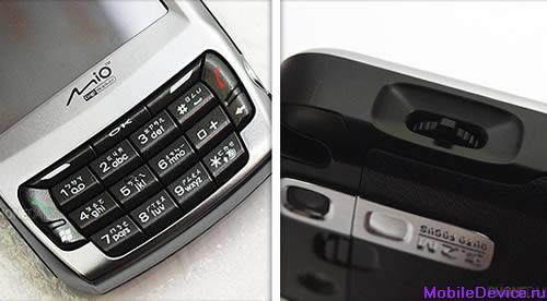 Mio A702 GPS ,  SiRFDirect, , NavSteadi,  