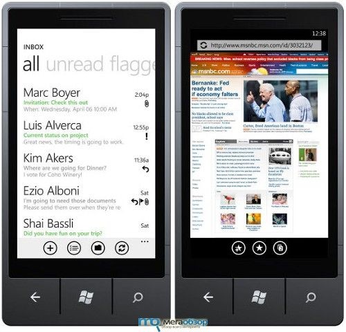     Microsoft  Windows Phone 8?