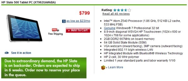  HP Slate 500