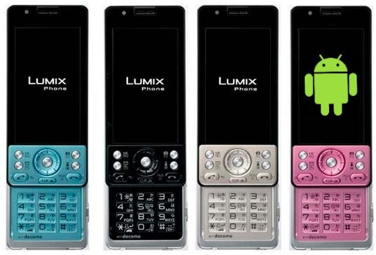 Panasonic Lumix P-03C