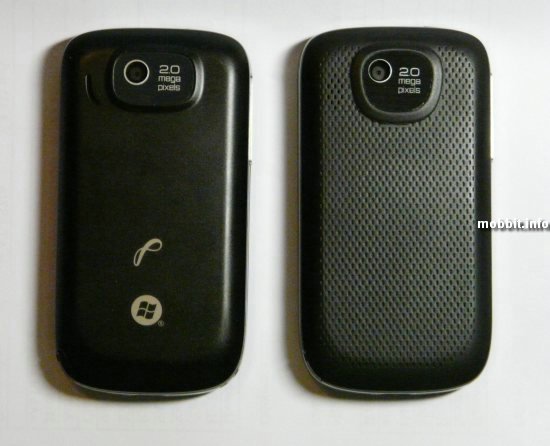 RoverPC S8  Highscreen Nano