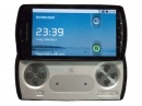 PlayStation phone      PSP