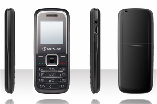 megafon G2200