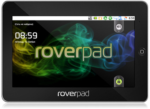 RoverPad 3WZ10