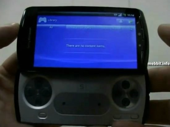 PlayStation Phone