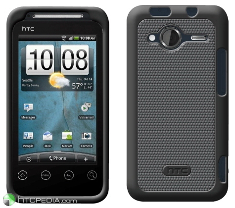 HTC Knight