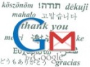 Mobile Gmail   44  