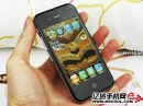  iPhone 5 -   ,    