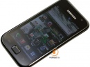 Samsung Galaxy S -      