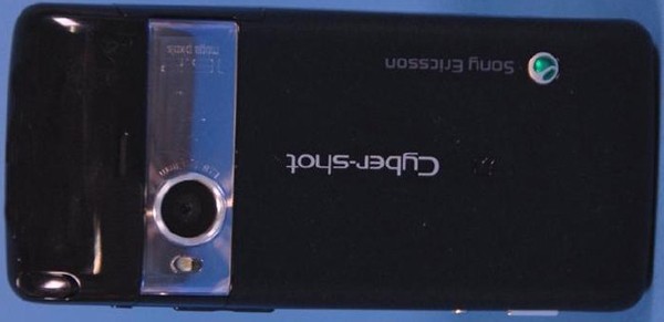 ����� 16-�������������� ��������� �� Sony Ericsson: Cybershot S006