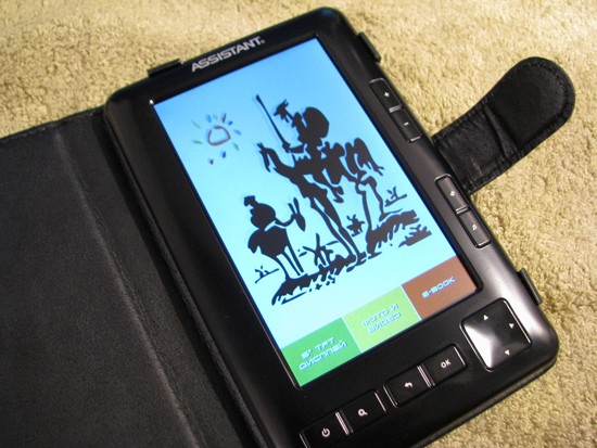  Tiwell Assistant -501