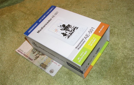  Tiwell Assistant -501