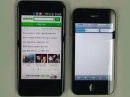 LG Optimus 2X  Apple iPhone 4  