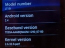 Sony Ericsson Xperia Arc   Android 2.4