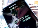    Android- Samsung S5830 Galaxy Ace