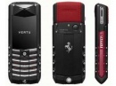 Vertu Ascent Ferrari GT -     Vertu  Ferrari1