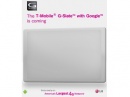 Android  LG G-Slate    