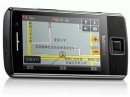 Xenium X713 -  GPS- Philips